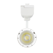 Spot LED Dora 30w Blanc pour Rail Monophasé