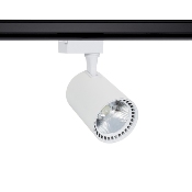 Spot LED Bron 40W Blanc pour Rail Monophasé