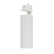Spot LED Bertha 30w Blanc CCT pour Rail Triphasé
