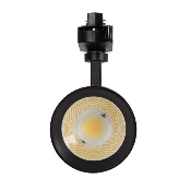 Spot LED Mallet 20w Dimmable CCT Sélectionnable pour Rail Monophasé 